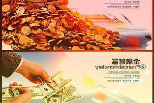 电连技术：收购深圳市爱默斯科技有限公司51%股权