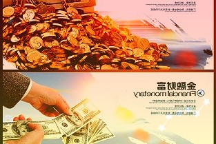 6月15日金融机构外汇存款准备金率由5%提高到7%