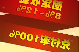 国海证券维持完美世界买入评级三季度财报点评：新游进入回收期助推业绩回暖关