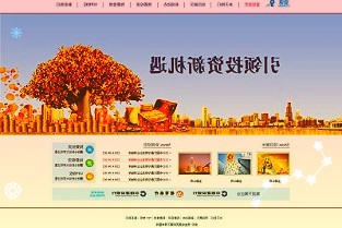 卫宁健康：约998.44万股限售股11月1日解禁占比0.47%