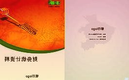 项目公司拟在芬兰Hamina市建设年产规模不超过12万吨的高镍三元前驱体生产基地