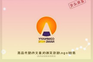 英特尔计划投资300亿林吉特在马来西亚建造芯片工厂以增强英特尔先进半导体封装技术