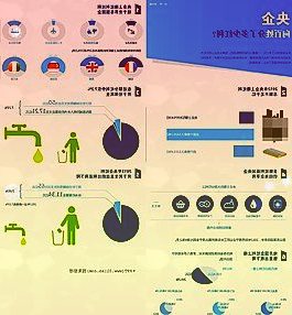 宣亚国际：元宇宙对公司经营业绩暂无重大影响为各类政企客户提供数字化服务