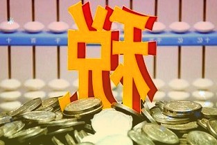 2015年中刘洋曾短暂离开中融信托很快于次年回归