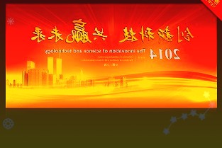 组委会执行主任秘书长蔡表示杭州全球企业家论坛已经走过了五个年头