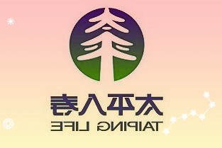 如何建立一个可接受公平的整体框架