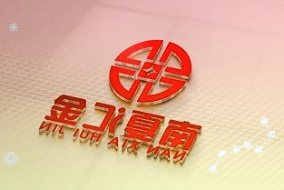 选择电动汽车就只能忍受冬季续航里程降低这一痛点吗