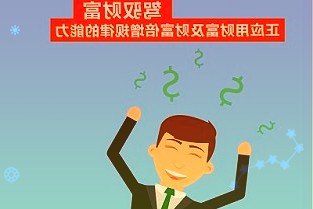 2021年新成立基金发行份额突破3万亿份继2020年后突破3万亿份