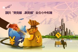 元旦京港澳天宫对话活动于2022年1月1日下午成功举行