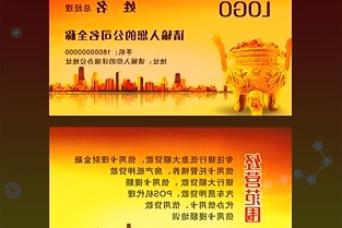 2021年11月德国商品出口额和进口额同比分别上升12.1%和19.3%