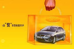 会议重申坚持完全合规和补偿机制的重要性