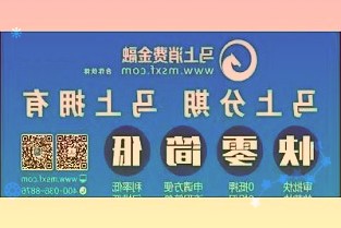 九洲药业拟3400万美元收购泰华杭州100%股权加码CDMO业务