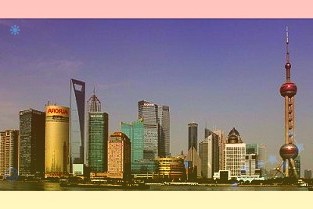 北京：到2025年城乡建设用地规模保持下降趋势广泛听取公众意见