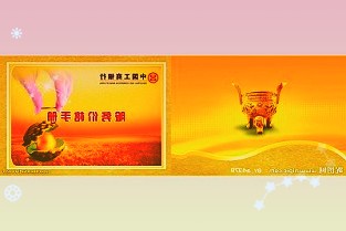 百度2021年第三季度营收319亿元，并以更高的效率更快地发展